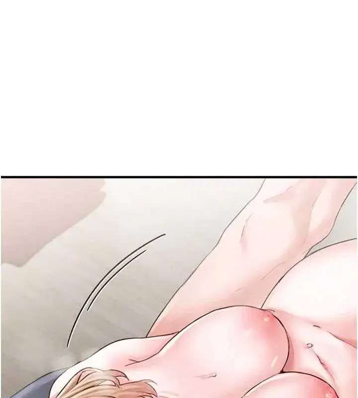 第9話-賠罪的性愛