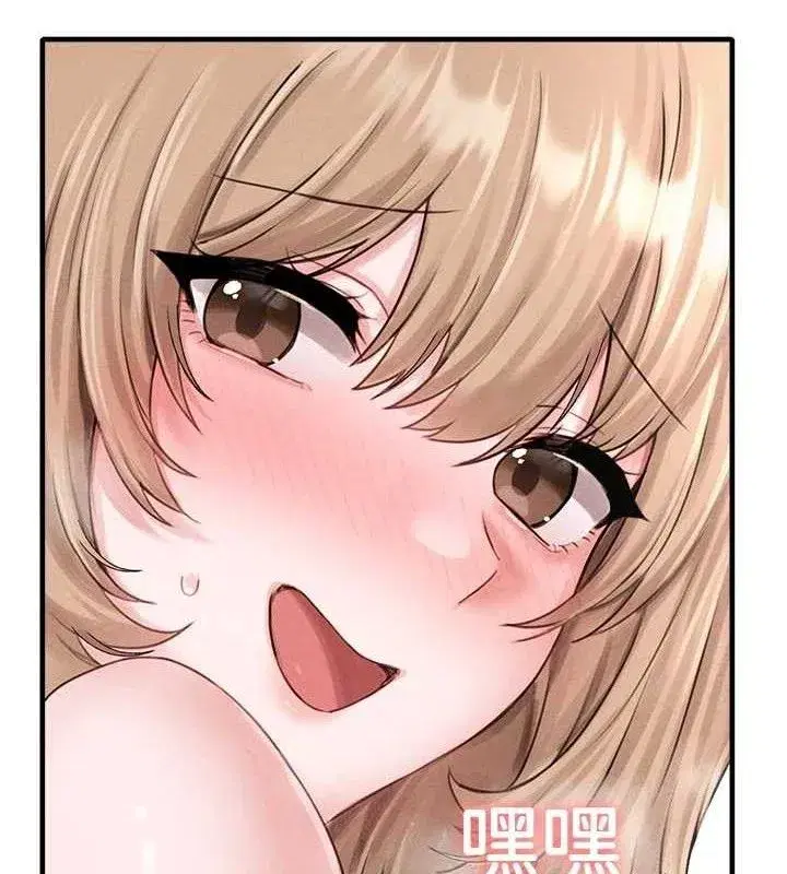 第9話-賠罪的性愛