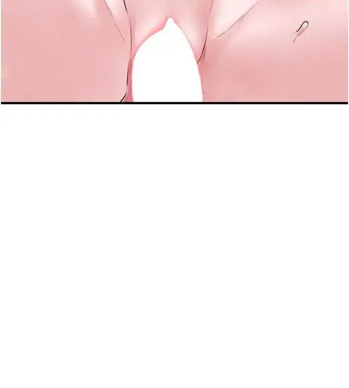 第9話-賠罪的性愛