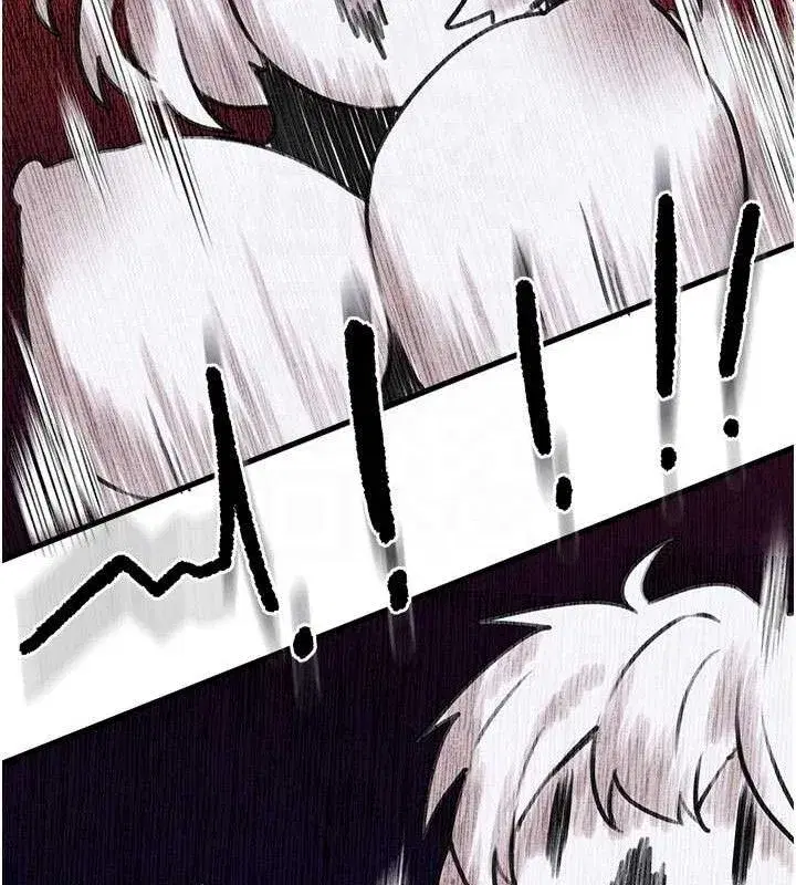 第9話-賠罪的性愛