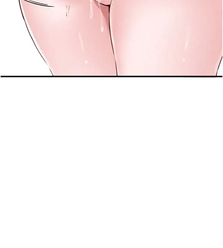 第10話-如何誘惑男人_求解20點~