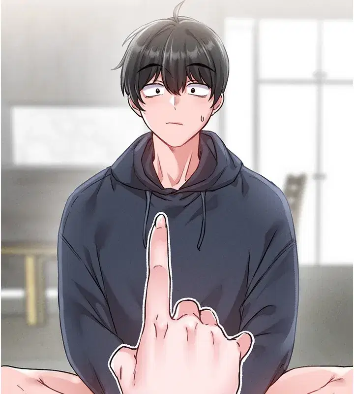 第10話-如何誘惑男人_求解20點~