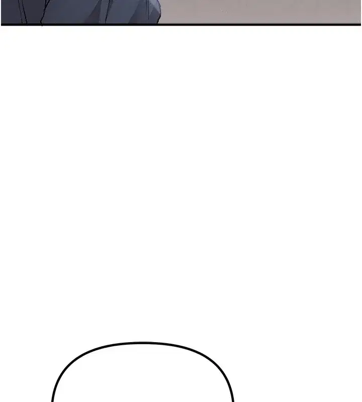 第10話-如何誘惑男人_求解20點~