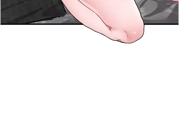 第10話-如何誘惑男人_求解20點~