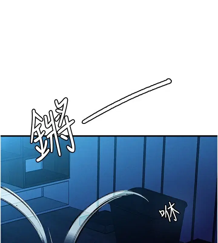 第10話-如何誘惑男人_求解20點~