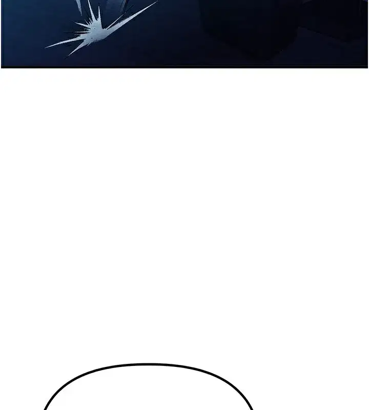 第10話-如何誘惑男人_求解20點~