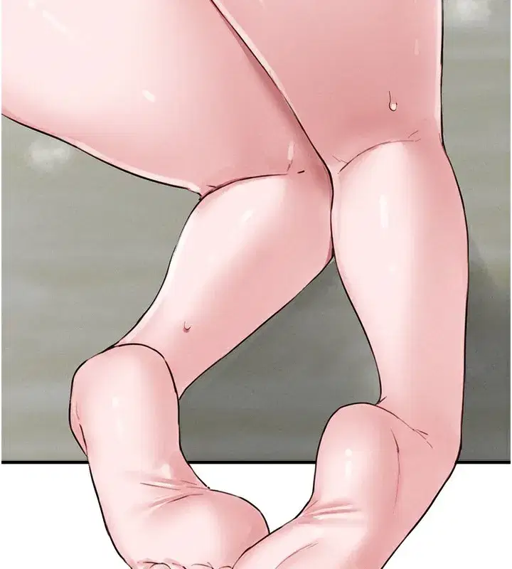 第10話-如何誘惑男人_求解20點~