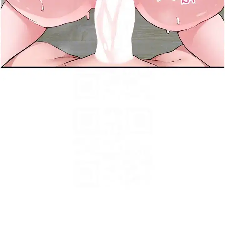 第10話-如何誘惑男人_求解20點~