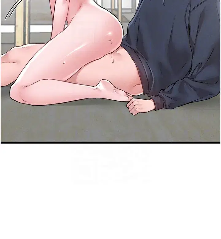 第10話-如何誘惑男人_求解20點~