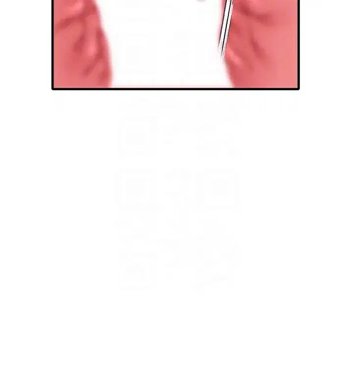 第10話-如何誘惑男人_求解20點~