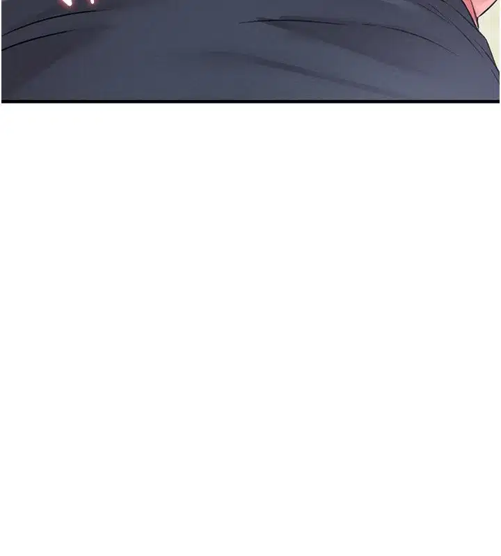 第10話-如何誘惑男人_求解20點~