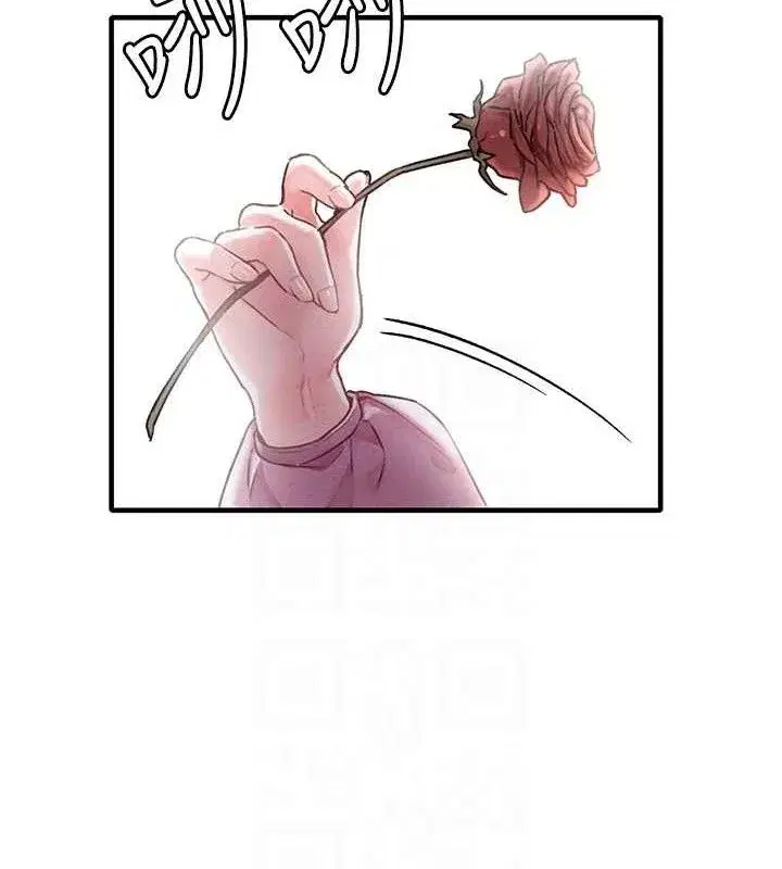 第11話-淫蕩女vs.地雷女_!