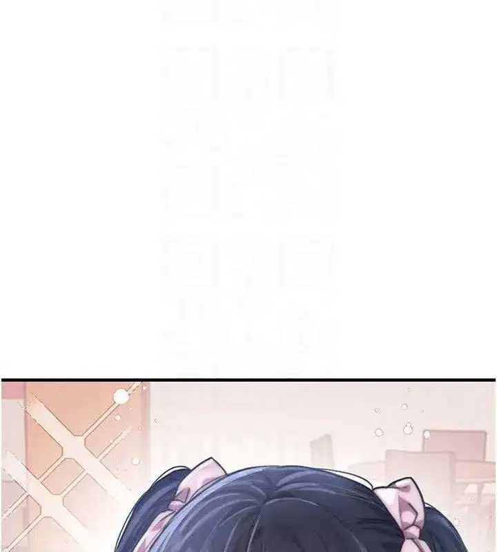 第11話-淫蕩女vs.地雷女_!