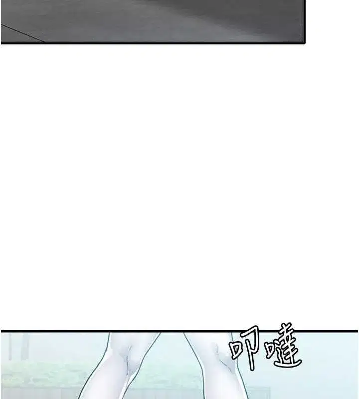 第11話-淫蕩女vs.地雷女_!