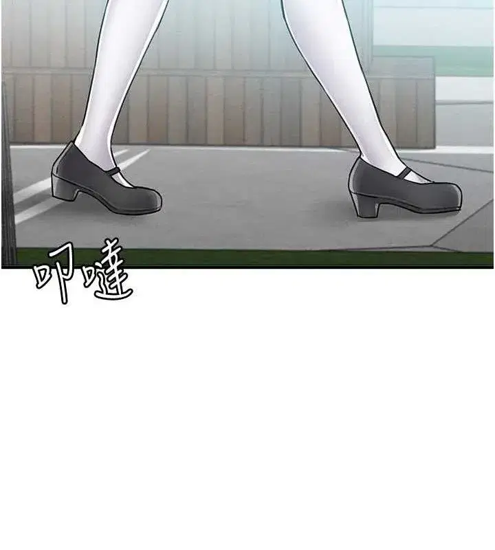 第11話-淫蕩女vs.地雷女_!