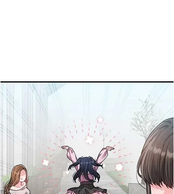 第11話-淫蕩女vs.地雷女_!