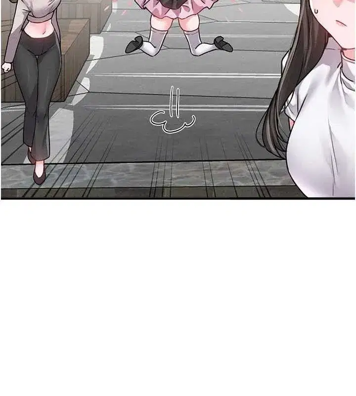 第11話-淫蕩女vs.地雷女_!