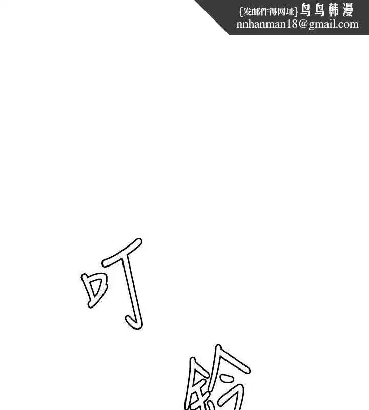 第11話-淫蕩女vs.地雷女_!