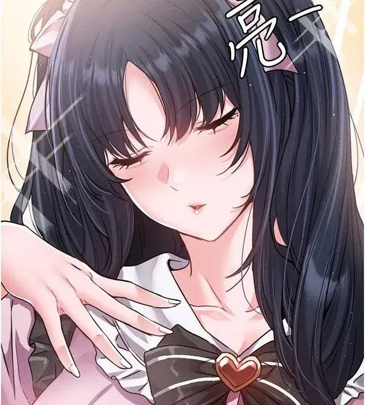 第11話-淫蕩女vs.地雷女_!