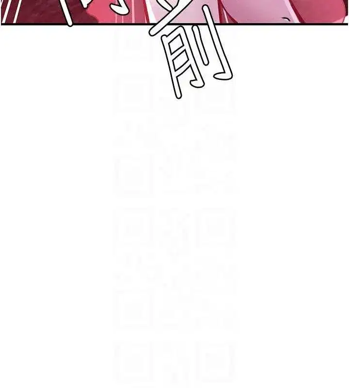 第11話-淫蕩女vs.地雷女_!