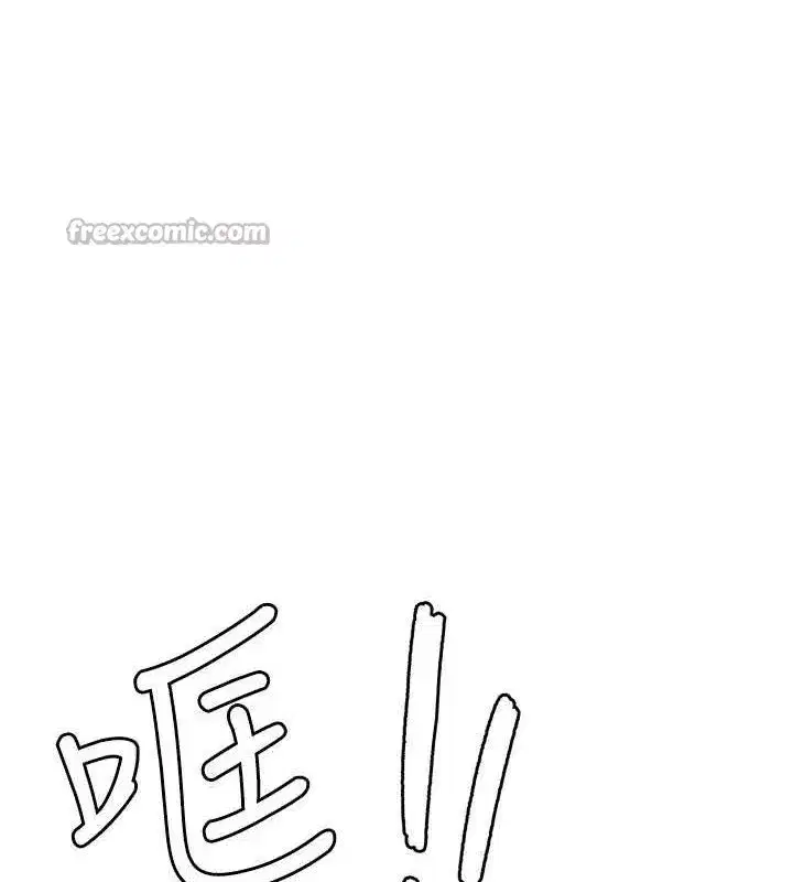 第11話-淫蕩女vs.地雷女_!