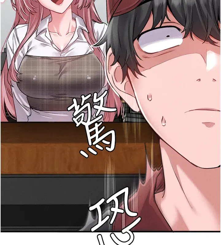 第12話-等待已久的獵物到手