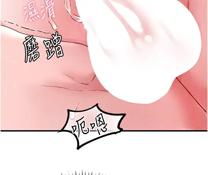 第12話-等待已久的獵物到手