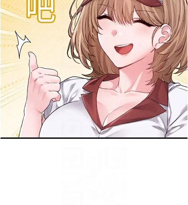 第12話-等待已久的獵物到手