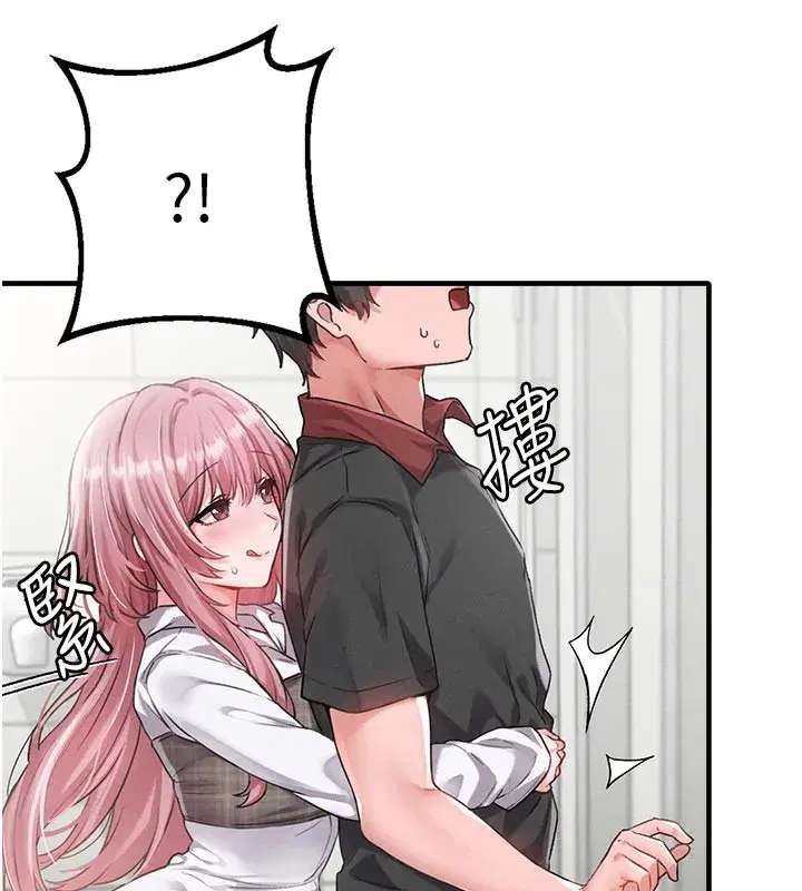 第12話-等待已久的獵物到手