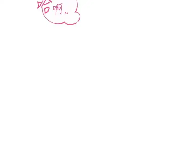 第12話-等待已久的獵物到手