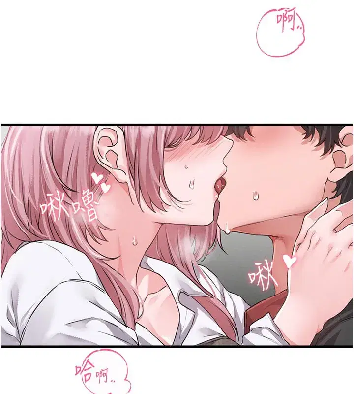 第12話-等待已久的獵物到手