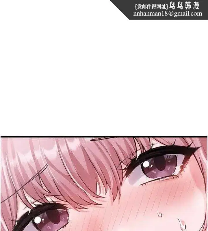 第13話-性能測試