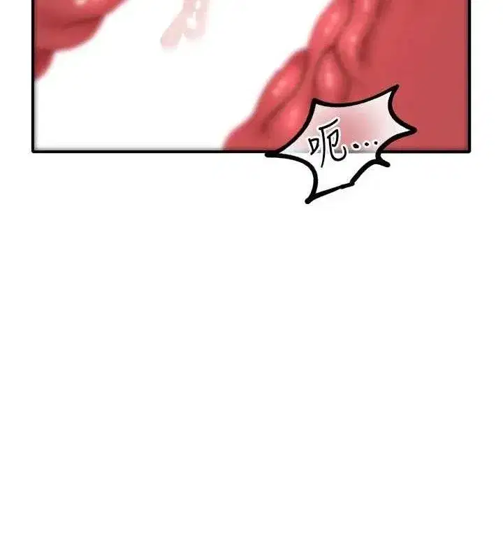 第13話-性能測試