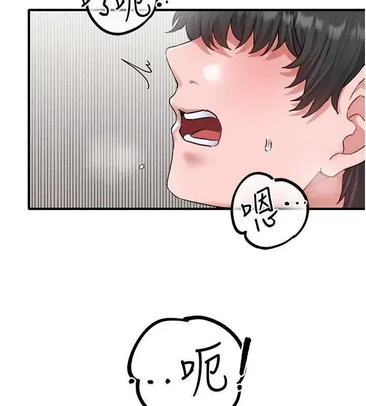 第13話-性能測試