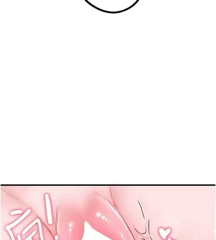 第13話-性能測試