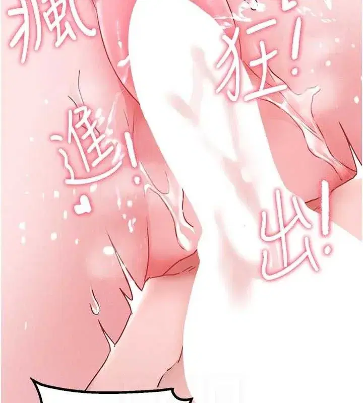 第13話-性能測試