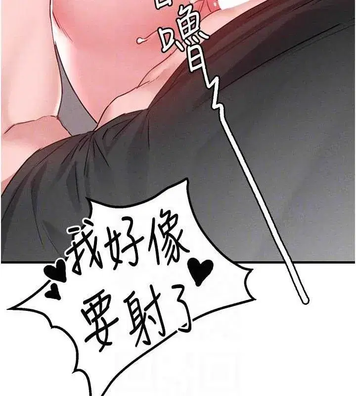 第13話-性能測試