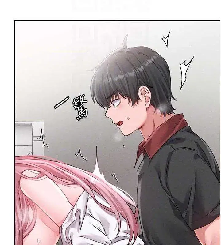 第13話-性能測試