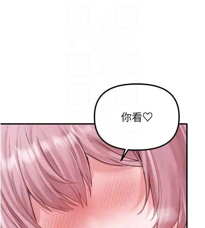 第13話-性能測試