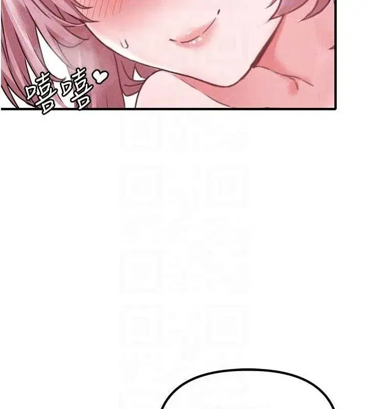 第13話-性能測試