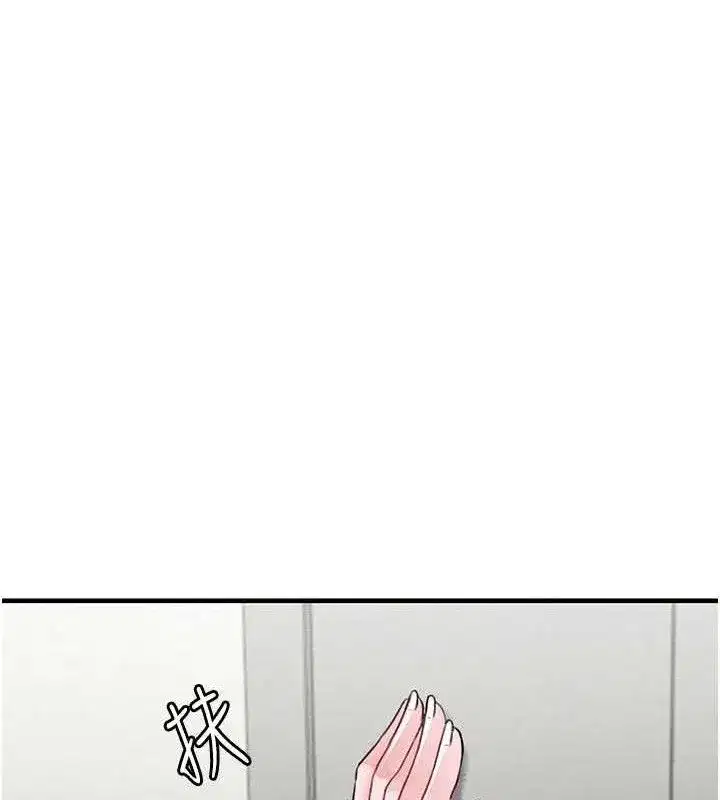 第13話-性能測試