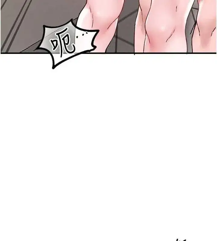 第13話-性能測試