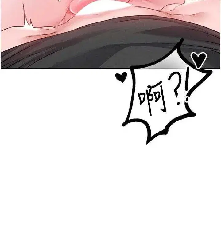 第13話-性能測試