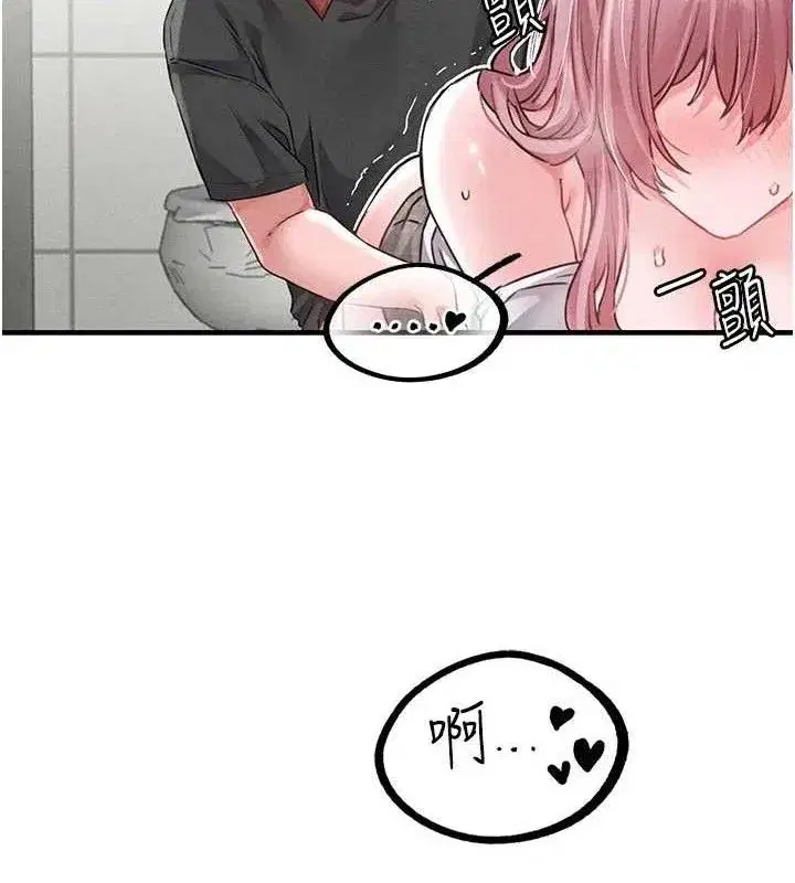 第13話-性能測試