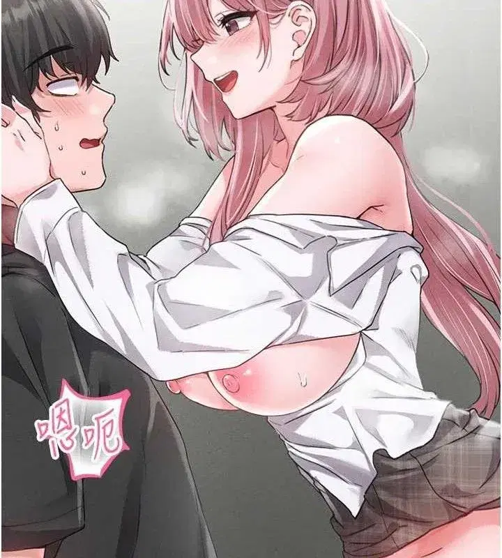 第13話-性能測試