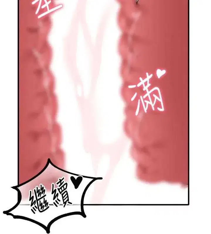 第13話-性能測試