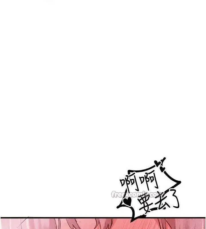 第13話-性能測試