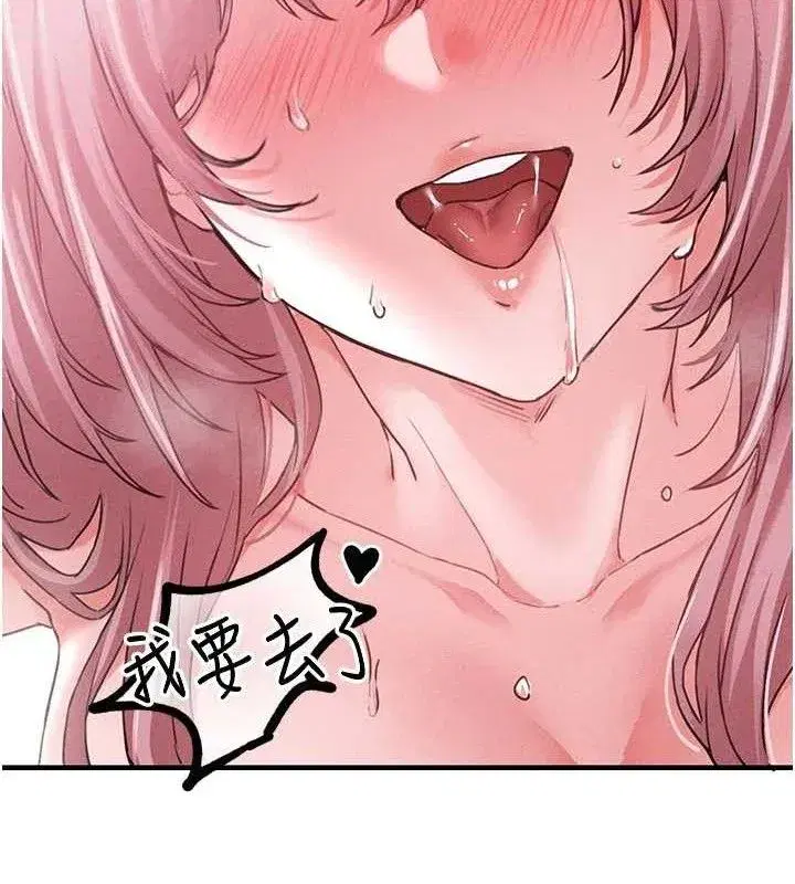 第13話-性能測試