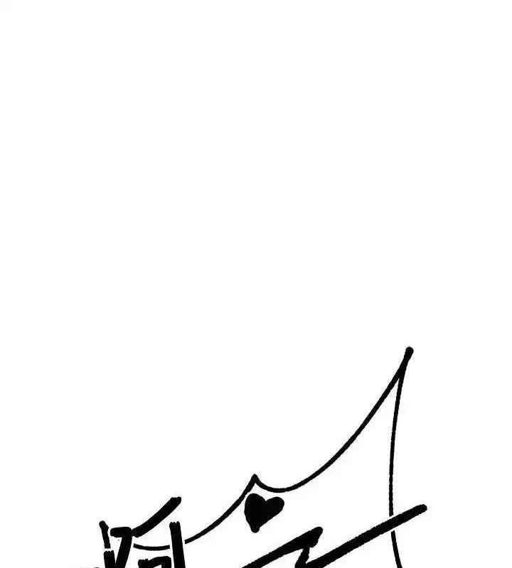 第13話-性能測試