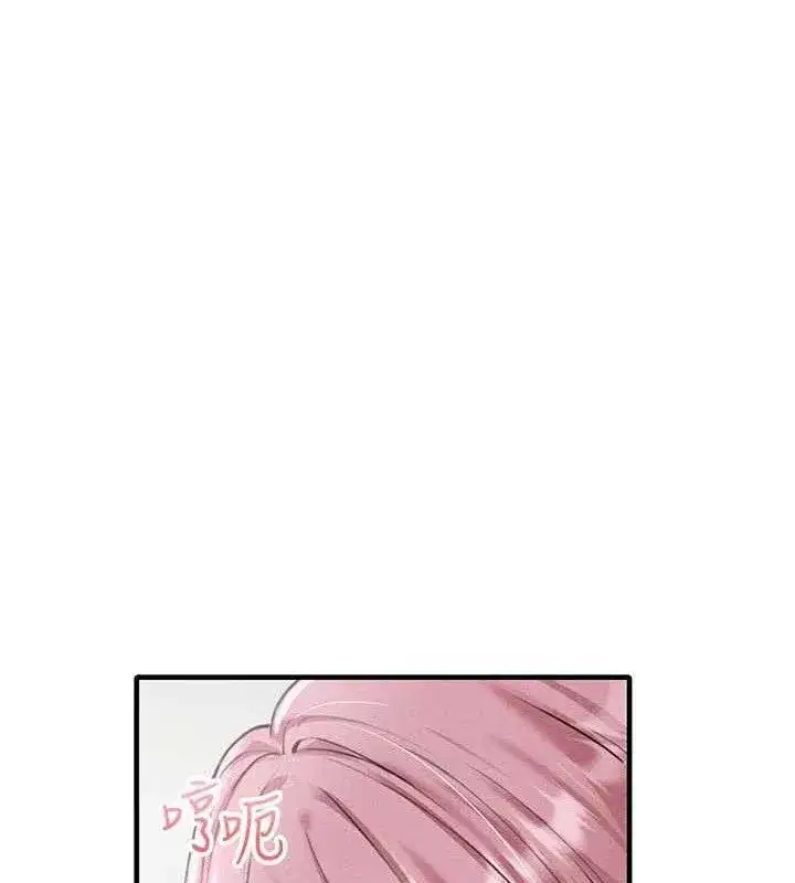 第13話-性能測試